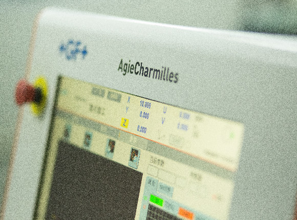 Charmilles EDM Machine
