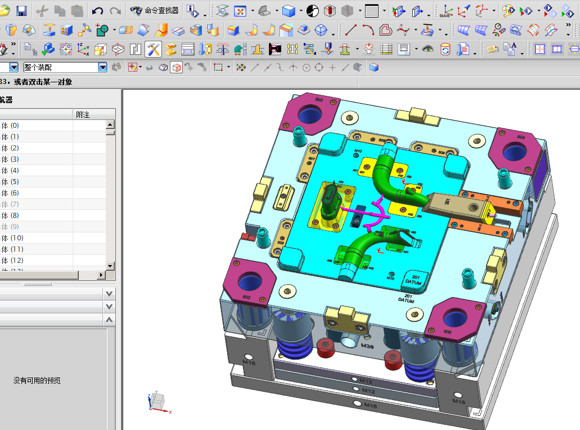 Family Mold Tooling